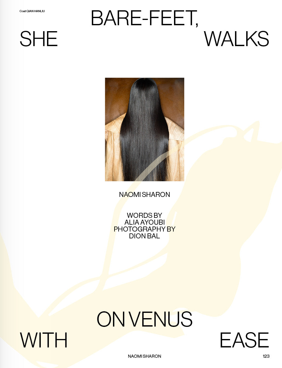 Glamcult #142 THE ANIMA ISSUE with Naomi Sharon