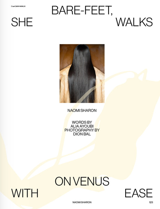Glamcult #142 THE ANIMA ISSUE with Naomi Sharon