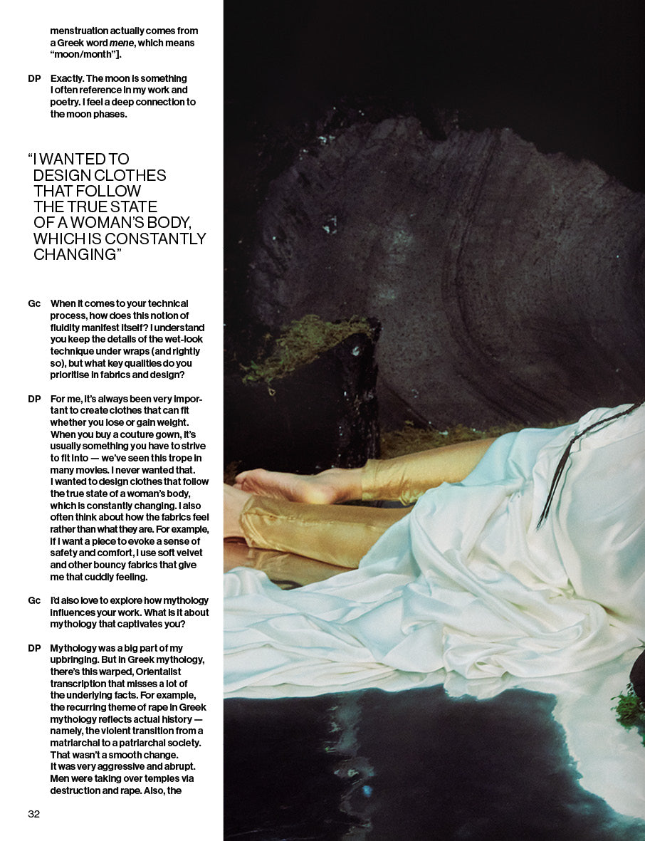 Glamcult #142 THE ANIMA ISSUE with Yseult