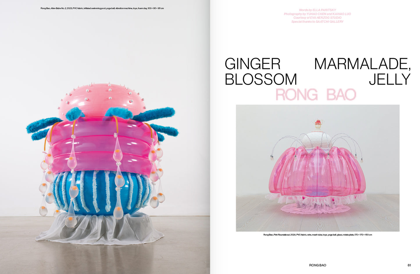 Glamcult #141 THE HARD CANDY ISSUE