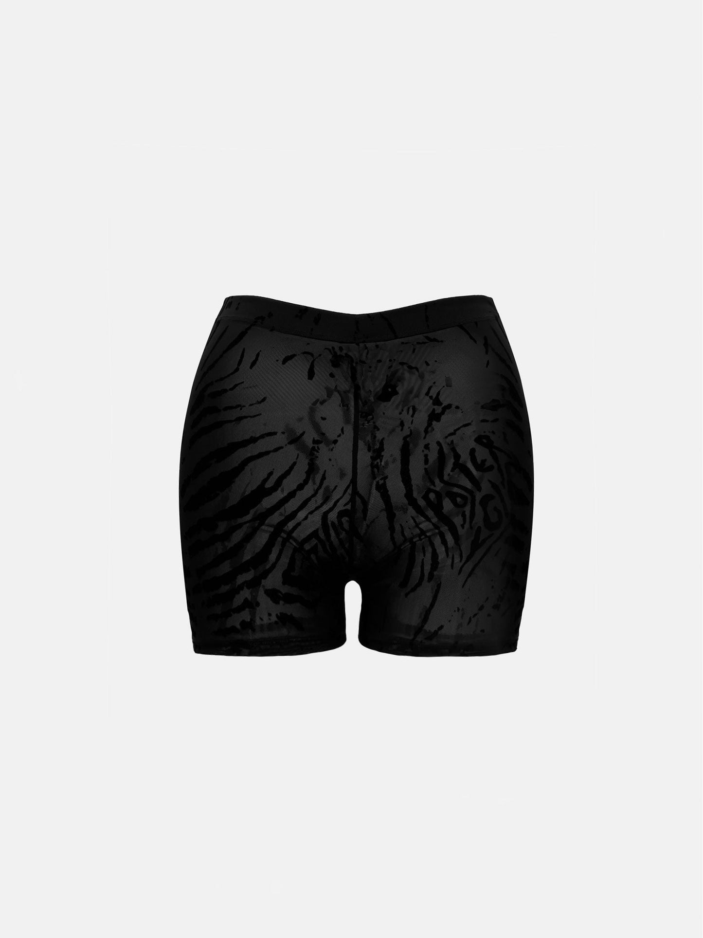 Knockout Shorts Zebra Print